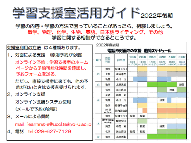poster1.jpg